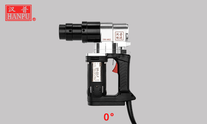 Electric shear wrench TC gun SR-22LP